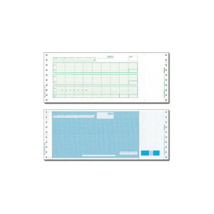 『法人様限定、個人宅配送不可』ピーシーエー PA111G 給与明細封筒A 口開き式 連続 『旧品番:PA111F』『返品不可』『代引不可』『送料無料(一部地域除く)』