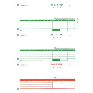�w�@�l�l����A�l��z���s�x�s�[�V�[�G�[ PA1302G �[�i��(�[�i��(�T)/�[�i��/��̏�) �P�[ �w���i�ԁFPA1302F�x�w�ԕi�s�x�w����s�x�w���������i�ꕔ�n�揜���j�x
