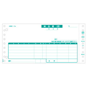 �q�T�S SB480 (�[�i��)�y����s�z�y���������i�ꕔ�n�揜���j�z