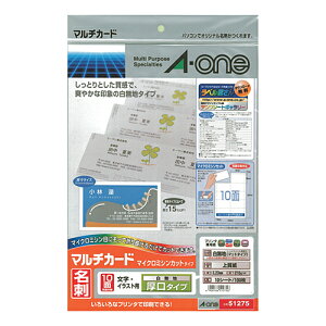 G[ }`J[h [v^p] n ^Cv A4 10 hTCY 51275 10V[g(100)