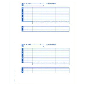 I[rbN OBC-6235 P[px׏yszyiꕔn揜jz