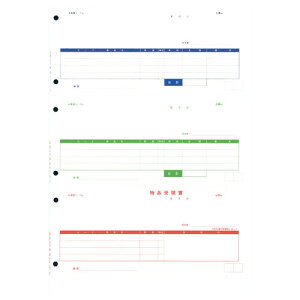 I[rbN OBC-4211 P[[i4s B4(3i) 1000Zbgyszyiꕔn揜jz