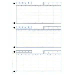 I[rbN OBC-4117P[d`[(OBCRN) A4^e 700Zbgyszyiꕔn揜jz