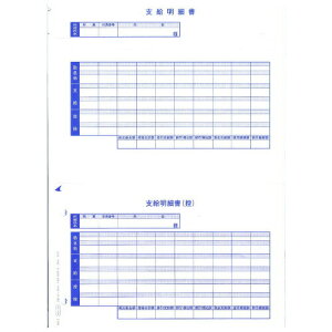 �w����s�x OBC 6151-A15 �P�[�V�[�����x�����׏� 300���w�ԕi�s�x�w���������i�ꕔ�n�揜���j�x