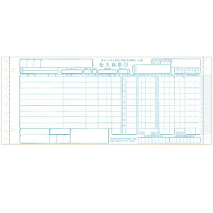 �`�F�[���X�g�A����`�[ C-BCA25 OCR�p2�^ 12×5�y����s�z�y���������i�ꕔ�n�揜���j�z