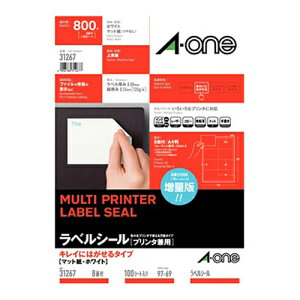 �G�[���� ���x���V�[���y�v�����^���p�z�Ĕ��� 8�� 31267 100����