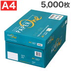 コピー用紙 A4 5000枚(500枚×10冊)ペーパーワン（PAPER ONE） 高白色 プロデジ高品質 保存箱仕様 PEFC認証 用紙 OA用紙 印刷用紙 無地【送料無料（一部地域除く）】