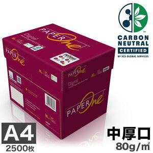 Rs[p A4  2500(500×5) 80g F J[{j[gF  y[p[ fW^ 0.11mm tJ[Ή PEFCF ʈ CNWFbgp vfWi ۑ