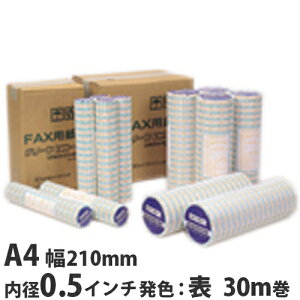 y}\Gg[Ń|Cg5{zFAXp O[GR[ A4 210mm×30m×0.5C` 1{