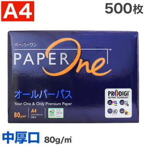 ySSGg[Ń|Cg5{zRs[p A4  500 80g y[p[iPAPER ONEjI[p[pX F vfWi ۑdl PEFCF ʈ p OAp p CNW