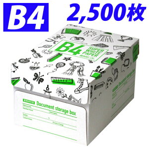 X[p[zCgy[p[ B4 2500yiꕔn揜jz