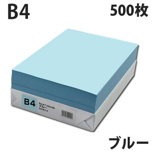 ySSGg[Ń|Cg5{zJ[Rs[p u[ B4 500