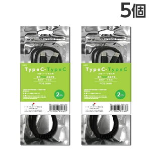 [_[fBAeNm LAZOS TypeC-TypeC [dEf[^]pP[u 60W 2m ubN 5{ [d f[^] Type-C