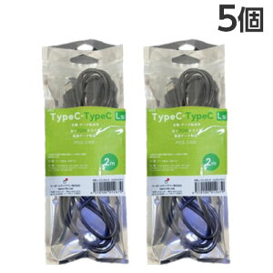 [_[fBAeNm LAZOS TypeC-TypeC [dEf[^]pP[u L^ 70W 2m ubN 5{ [d Type-C