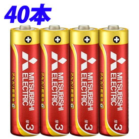 三菱 アルカリ乾電池 単3 40本