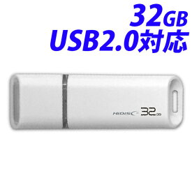 HIDISC USBフラッシュメモリー USB2.0 32GB HDUF113C32G2 キャップ式 フラッシュドライブ USB