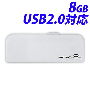 HIDISC USBtbV[ USB2.0 8GB HDUF116S8G2 XCh tbVhCu USB