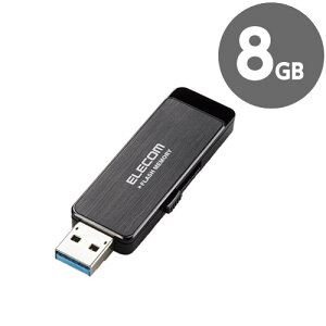 MF-ENU3A08GBK GR USB3.0n[hEFAÍUSB ubNyszyiꕔn揜jz