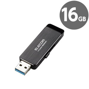 MF-ENU3A16GBK GR USB3.0n[hEFAÍUSB ubNyszyiꕔn揜jz