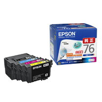 楽天市場】epson px-m5081f インク 純正の通販