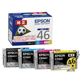 EPSON 純正品 インクカートリッジ IC4CL46A1 4色パック IC46シリーズ プリンタ用インク エプソン 純正インク『送料無料（一部地域除く）』