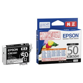 EPSON 純正品 インクカートリッジ ICBK50A1 ブラック IC50シリーズ プリンタ用インク エプソン 純正インク