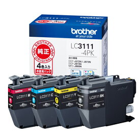 BROTHER LC3111-4PK 4色パック 純正 [ 8ZCA0400447 MFC DCP J738 J998 J572N J577N J582N J973N J978N J982N J893N J898N J903N ]『送料無料（一部地域除く）』