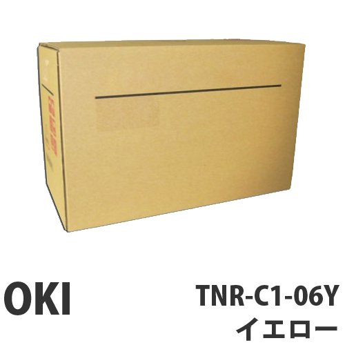 TNR-C1-06Y OKI【代引不可】【送料無料（一部地域除く）】 純正品 イエロー トナー