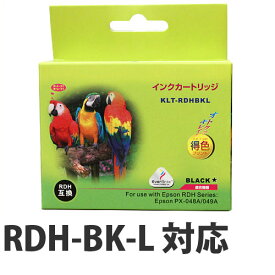【期間限定】リサイクルインク 互換性 EPSON RDH-BK-L ブラック