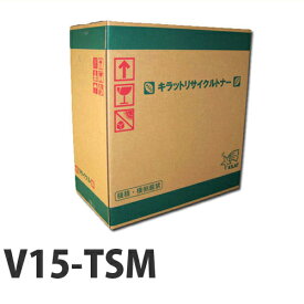 リサイクル CASIO V15-TSM マゼンタ 即納 5000枚【送料無料（一部地域除く）】