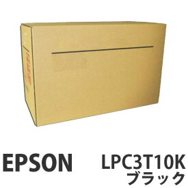 LPC3T10K ブラック 純正品 EPSON エプソン【代引不可】【送料無料（一部地域除く）】