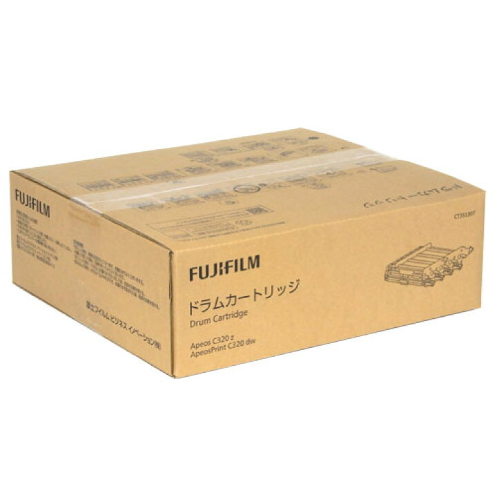 楽天市場】富士フイルム ドラムカートリッジ CT351307 純正品 50000枚 