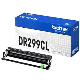 BROTHER 純正 ドラムユニット DR299CL『代引不可』『送料無料（一部地域除く）』