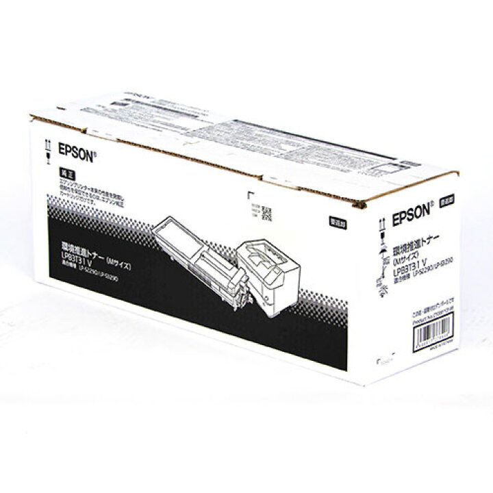 楽天市場】EPSON 純正 環境推進トナー LPB3T31V『代引不可』『送料無料 
