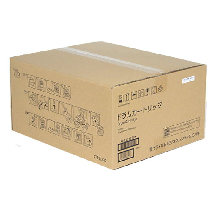 楽天市場】富士フイルム 純正 ドラムカートリッジ CT351229『代引不可 
