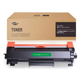 TN-29J 互換トナー 3000枚 ブラザー対応 互換品 トナーカートリッジ 『日時指定不可』『代引不可』
