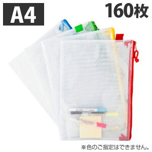 bVP[X A4 160wiꕔn揜jx