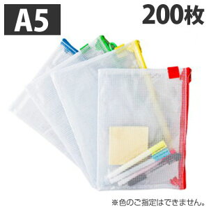 bVP[X A5 200wiꕔn揜jx