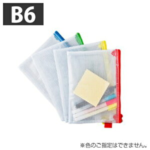 bVP[X B6 1