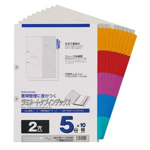 }} ~l[g^uCfbNX A4 2 5R 10g LT4205F