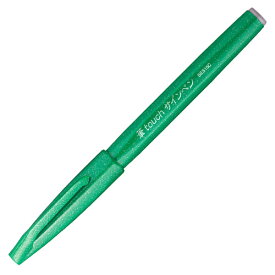ぺんてる 筆タッチサインペン SES15C-D グリーン