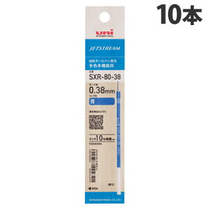 OHM {[y֐c WFbgXg[ F@\p SXR-80-38 0.38mm  10{ SXR8038K.33