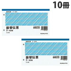 RN U֓`[ ʐR^ 100×10 e-10N