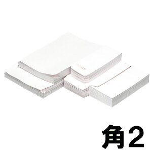 ƖpzCg 100gp2 500yiꕔn揜jz