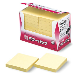 3M |XgCbg Đp[pbN 75×75mm CG[ 2000i100×20j