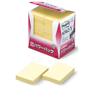 3M |XgCbg Đp[pbN 75×50mm CG[ 2000i100×20j