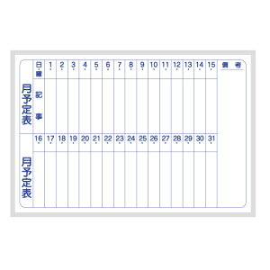 zCg{[h(ԗ\)݂艺 ^e syiꕔn揜jz