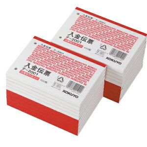 RN `[(ŗt) P[ B7 100 1