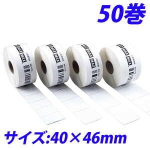 �}�b�N�X LP-70S�p���M�����x�� LP-S4046VP 40×46mm 50���� IL90290�w�ԕi�s�x�w�l��z���s�x�w����s�x�w���������i�ꕔ�n�揜���j�x