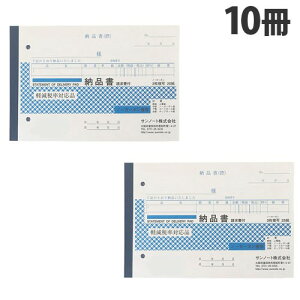 Tm[g [i 3ʐt 25g 10   [i t ItBXpi pi